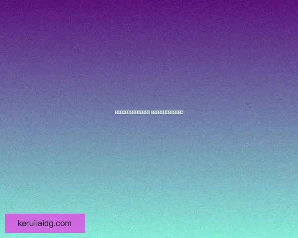 侠客风云传降龙十八掌秘籍揭秘 纵横江湖制霸天下的武学奥秘