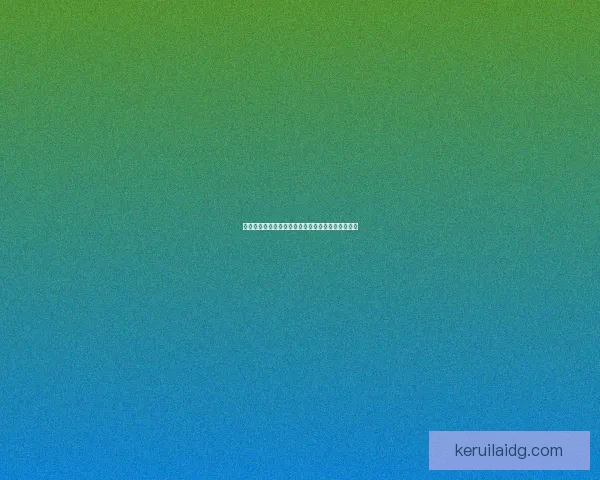 如何通过暗区突围资格获取途径解析与实用技巧分享